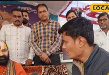 Maha Kumbh 2025: कुंभ स्नान से पहले इन दो बातों का रखें ध्यान, वरना लगेगा भारी दोष! जानें वृंदावन के महाराज ने क्या कहा…