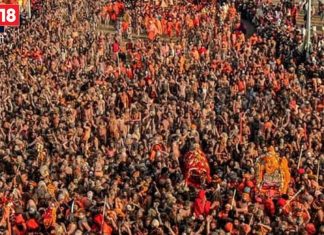 Maha kumbh 2025: बदलना चाहते हैं किस्मत? महाकुंभ जाएं तो घर जरूर लाएं ये 4 दिव्य चीजें, ग्रह दोष से मिलेगी मुक्ति!