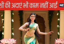 Mahabharat: युधिष्ठिर नहीं बल्कि इस पुरोधा ने हमेशा बोला सच, उर्वशी थी उसके प्यार में पागल, क्या हुआ इस प्रेम का