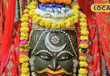 Mahakal became rich in 2024 earned 165 crores – Bharat.one हिंदी