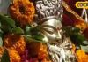Mahakali Mata Mandir: मां काली के इस मंदिर में करें पूजा…घर में कभी नहीं होगा क्लेश, होगी धन वर्षा और हर मन्नत पूरी!