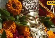 Mahakali Mata Mandir: मां काली के इस मंदिर में करें पूजा…घर में कभी नहीं होगा क्लेश, होगी धन वर्षा और हर मन्नत पूरी!
