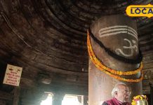 Matangeshwar Mahadev Temple shivling nail driven in to stop Shivling from growing know real mystery Matangeshwar Mahadev Temple hidden secrets behind height