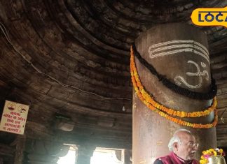 Matangeshwar Mahadev Temple shivling nail driven in to stop Shivling from growing know real mystery Matangeshwar Mahadev Temple hidden secrets behind height