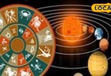 Mesh Rashifal: पार्टनर का मिलेगा सपोर्ट, बिजनेस में होगी तरक्की, जबरदस्त है मेष राशि का आज का दिन!