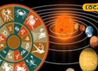 Mesh Rashifal: पार्टनर का मिलेगा सपोर्ट, बिजनेस में होगी तरक्की, जबरदस्त है मेष राशि का आज का दिन!