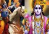 Mokshada Ekadashi: मोक्षदा एकादशी के दिन भूलकर न करें ये काम, वर्ना विष्णु भगवान होंगे नाराज!