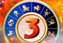 Mulank 3 Rashifal 2025: मूलांक 3 को नई नौकरी, प्रमोशन का योग! जानें कैसा रहेगा आपका नया साल, ये उपाय आएंगे काम