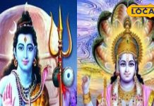 New Year 2025: साल 2025 का पहला दिन होगा बहुत ही महत्वपूर्ण, कर लें यह खास व्रत, साल भर रहेंगे स्वस्थ