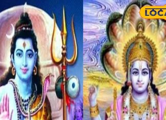 New Year 2025: साल 2025 का पहला दिन होगा बहुत ही महत्वपूर्ण, कर लें यह खास व्रत, साल भर रहेंगे स्वस्थ