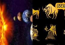 सूर्य देव करेंगे गुरु में प्रवेश, इन 3 राशियों की होगी चांदी! मिलेगा अपार धन