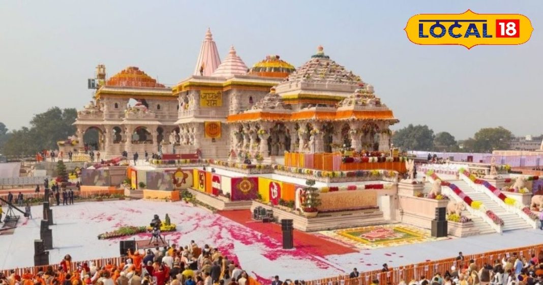 Ram Mandir Varshganth: प्रतिष्ठा द्वादशी की अयोध्या में शुरू हुई भव्य तैयारी, आप भी हो सकते हैं शामिल, जानें रूपरेखा