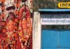 Shankbhari Mata Mandir Saharanpur: जब राक्षसों के अत्याचार देख देवी ने किया युद्ध…दर्शन मात्र से धुल जाते हैं पाप! साल में 2 बार लगता है मेला