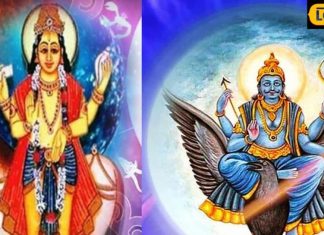 नए साल पर अद्भुत संयोग, शनि-शुक्र होंगे एक साथ, 3 राशियों को मिलेगा इतना धन… दूर हो जाएंगे सारे गम!