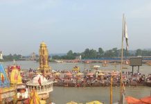 Somvati Amavasya 2024: सोमवती अमावस्या का हरिद्वार में सबसे ज्यादा महत्व, गंगा स्नान से मिलेगा मोक्ष!