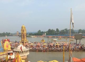 Somvati Amavasya 2024: सोमवती अमावस्या का हरिद्वार में सबसे ज्यादा महत्व, गंगा स्नान से मिलेगा मोक्ष!