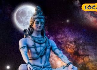 Somvati Amavasya 2024: सोमवती अमावस्या के अचूक उपाय! खुश होंगे पूर्वज, पितृ दोष और ग्रह दोष से मिलेगी मुक्ति