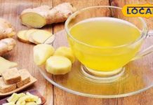 turmeric tea benefits how to make recipe guide sa – Bharat.one हिंदी