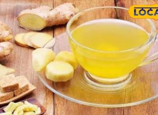 turmeric tea benefits how to make recipe guide sa – Bharat.one हिंदी