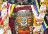 ujjain-mahakal-bhasam-aarti-darshan-today-26 december see-pictures – Bharat.one हिंदी