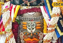 Ujjain-mahakal-bhasam-aarti-darshan-today-26 december see-pictures – Bharat.one हिंदी