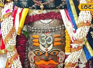 ujjain-mahakal-bhasam-aarti-darshan-today-26 december see-pictures – Bharat.one हिंदी