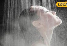 सर्दियों में नहाते समय आप भी तो नहीं कर रहे हैं यह गलती, हो जाएं सावधान – Bharat.one हिंदी