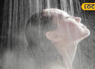 सर्दियों में नहाते समय आप भी तो नहीं कर रहे हैं यह गलती, हो जाएं सावधान – Bharat.one हिंदी