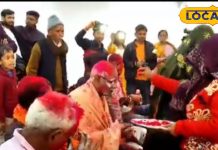 Vindhya Marriage Rituals: विंध्य के विवाह में मड़वा छुड़ाने की अनोखी रस्म; समधन, समधियों का करती हैं महिला जैसा श्रृंगार!