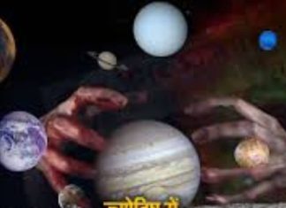 Vitamin According Planet: इन चीजों को खाने से विटामिन और ग्रहदशा दोनों होंगे अच्छे, शरीर भी रहेगा एकदम स्वस्थ!