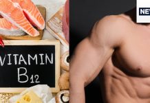 मर्दों के शरीर में विटामिन B12 की कमी से क्या होता है? कमजोर नसें ढीला शरीर, जानें कैसे बिगड़ती है सेहत