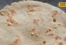 benefits of barley Roti for skin and stomach treatment Weight Loss – Bharat.one हिंदी