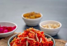 हलवे के लिये गाजर को कद्दूकस करने की मेहनत छोड़िये, इन आसान तरीकों से सीखे झटपट बनाने का तरीका.