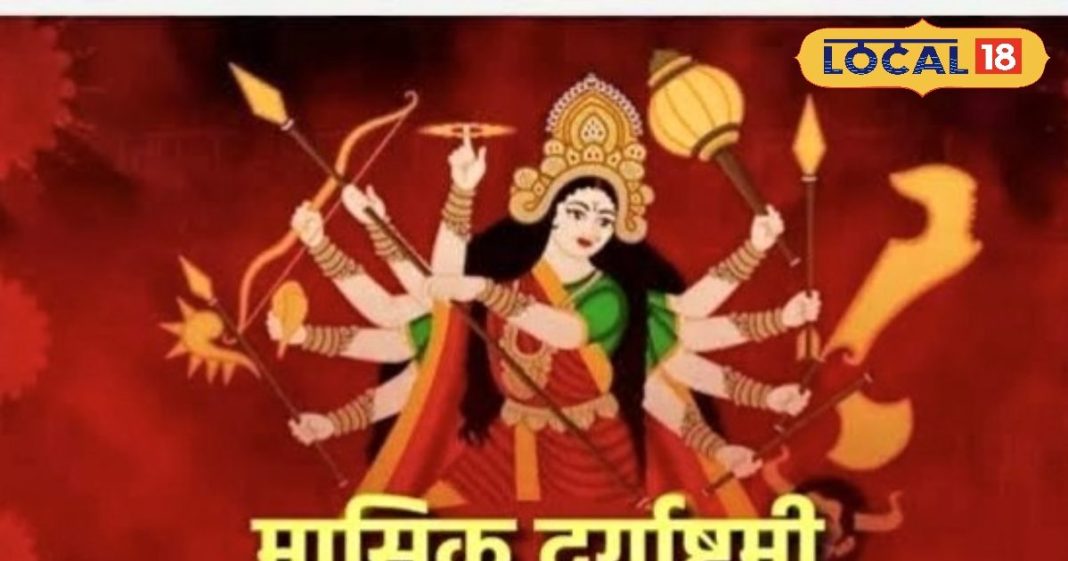 When is monthly Durga Ashtami in December Know correct auspicious time and importance of fasting from Ujjain Acharya