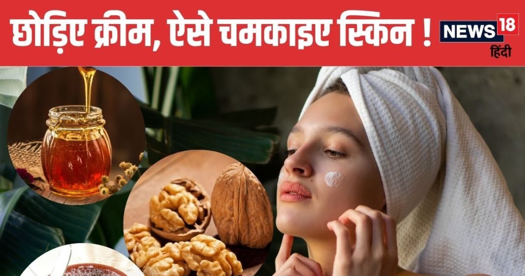 सर्दियों में त्वचा हो गई है बेजान और रूखी, इन 5 फूड्स का शुरू करें सेवन, चेहरे पर आएगा गजब का निखार !