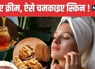 सर्दियों में त्वचा हो गई है बेजान और रूखी, इन 5 फूड्स का शुरू करें सेवन, चेहरे पर आएगा गजब का निखार !