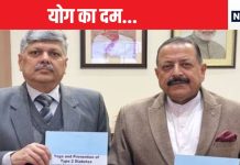 रिसर्च में साबित हुआ बाबा रामदेव का दावा, डॉक्टर मंत्री ने खुद किया शोध का समर्थन, योग से जा सकती है यह बीमारी