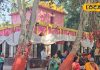 Yogini Mandir Godda Crowds of devotees gathered on first day of new year 2025 prosperity comes from seeing