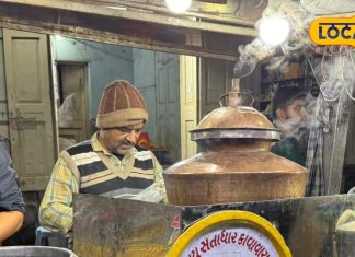 jamnagar ayurvedic kavo benefits cough cold treatment sa