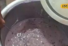 सफेद चावल नहीं…स्पेशल तरीके से तैयार होती है ये खीर, खाने के लिए लग रही लंबी लाइन, कीमत बहुत ही कम