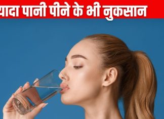शरीर में पानी का ओवरडोज होने से नजर आएंगे ये वार्निंग साइन, इग्नोर करना होगा रिस्की, जानें दिन भर में कितना पिएं Water