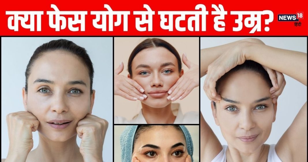 चेहरे के दाग-धब्बों, मुंहासों और झुर्रियों से हैं परेशान तो आलिया भट्ट-मलाइका अरोड़ा की तरह यह करें