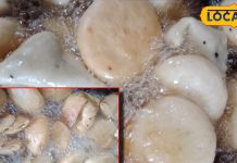 यूपी में फेमस है घाटी, स्वाद ऐसा कि भूल जाएंगे कचौरी-समोसा