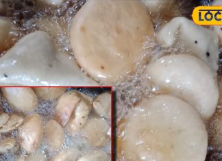 यूपी में फेमस है घाटी, स्वाद ऐसा कि भूल जाएंगे कचौरी-समोसा