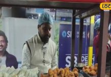 16 साल की उम्र में शुरू किया ये बिजनेस, मेहनत के दम पर लोगों का जीता दिल