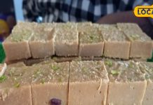 up famous food mithai chawal sweet kaju katli recipe – Bharat.one हिंदी