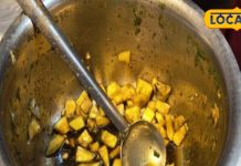 People first choice chaat of Kimbh herb panacea for cold cough in winters – Bharat.one हिंदी