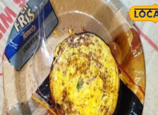 मशहूर है झारखंड की अंडा पोच, रोजाना 150 प्लेट की बिक्री, सर्दियों में शरीर….