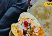 up famous first night paan shop instead of Banaras – Bharat.one हिंदी