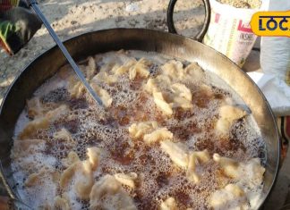 खौलते तेल में बनता है हींग वाला समोसा, स्वाद ही नहीं खुशबू आते ही पहुंच जाते हैं लोग, कीमत बहुत कम